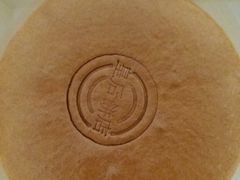 -皇后饼店(财富广场店)