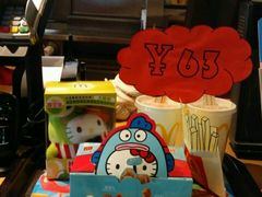 -麦当劳(东急新天地店)