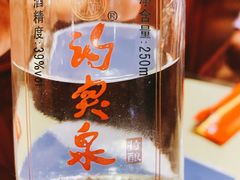 -春江饭店(共青团路总店)