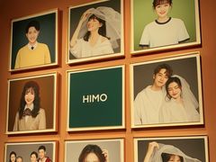 -海马体照相馆(北京apm店)