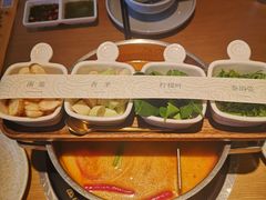-生如夏花泰式火锅(西村黑金店)