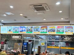 -老牌依强牛肉店(达道总店)