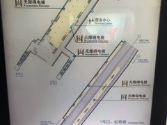 -龙溪路(地铁站)
