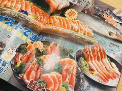 -村上一屋(望京店)