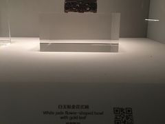 -辽宁省博物馆