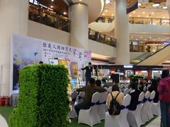 -银座mall(东直门店)