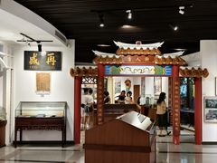 -二沙岛-广东华侨博物馆