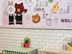 -赏饮·WILL TEA