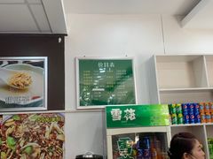 -德海牛肉面(武警医院店)