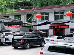 -建社鱼庄(管坪店)