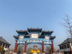 -杨家埠民间艺术大观园