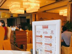 -便宜坊烤鸭店(科创店)