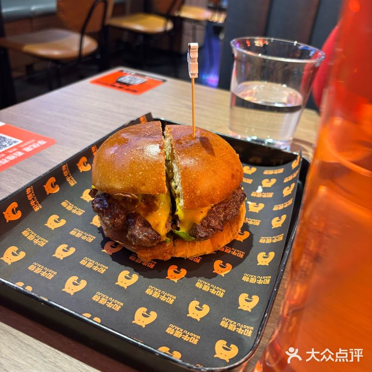 惊见AI代写,城会玩