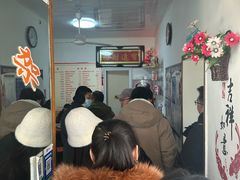 -如意香辣鸡架(总店)