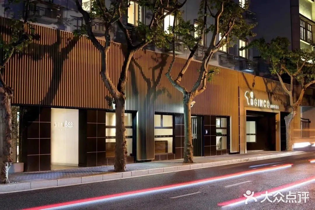 大隐于市静安暻阁酒店，环境清幽，人均¥150享酒店招牌日料