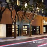 大隐于市静安暻阁酒店，环境清幽，人均¥150享酒店招牌日料