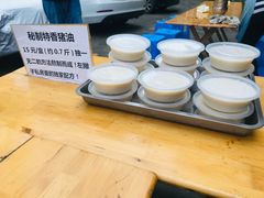 -左撇子私房面