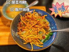 -大王油茶(二厂文创公园店)