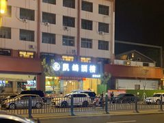 -凯鸽酒楼(操场城店)