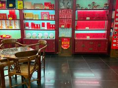 -张一元(世纪金源购物中心东区店)