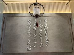 -必胜客(滨江店)