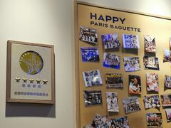 -巴黎贝甜(大宁国际商业广场店)