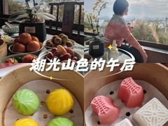 -湖畔居茶楼(湖滨店)