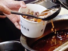 -豫楚源美猴王·面(武商广场店)