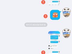-古德菲力健身(广体店)