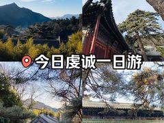 -潭柘寺景区
