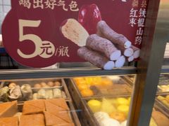 -包道广式点心专门店(振业店)