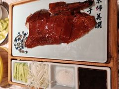 -江南郡府(天宝路店)