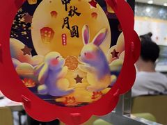 -海底捞火锅(吾悦国际广场店)