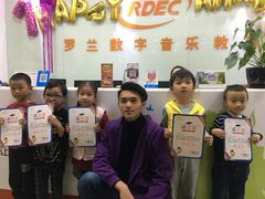 -罗兰数字音乐教育(徐汇校区)