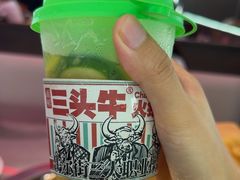 -三头牛·潮汕牛肉生蚝火锅 (夏湾店)