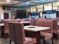 大堂-福寿斋·老北京铜锅涮肉·烤鸭(顺义总店)