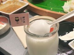 -椰小鸡·琼州糟粕醋(美兰缤纷城店)