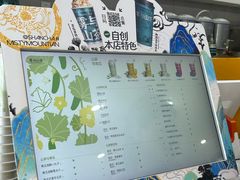 -雾与山茶(大禹城店)