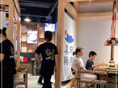 -喜来稀肉(北外滩白玉兰广场店)