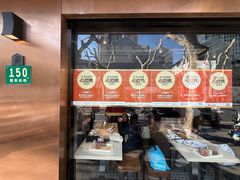 -香港池仔记肠粉王(博多新记襄阳南路店)