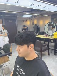 -藤野造型烫发染发