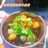 广州探店｜九月狂欢[礼花]蛙粉节我冲啦🐸