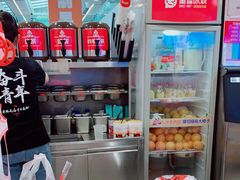 -蜜雪冰城(万达广场店)