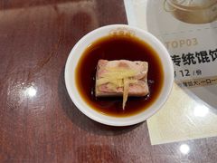 -老淮城·长鱼面(河下古镇店)