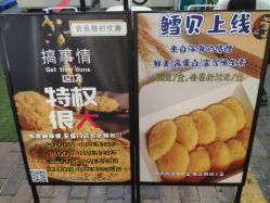 -鲍海兵
