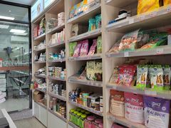 -宠物家(长阳店)