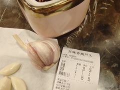 -吾味香葫芦头(安西街店)