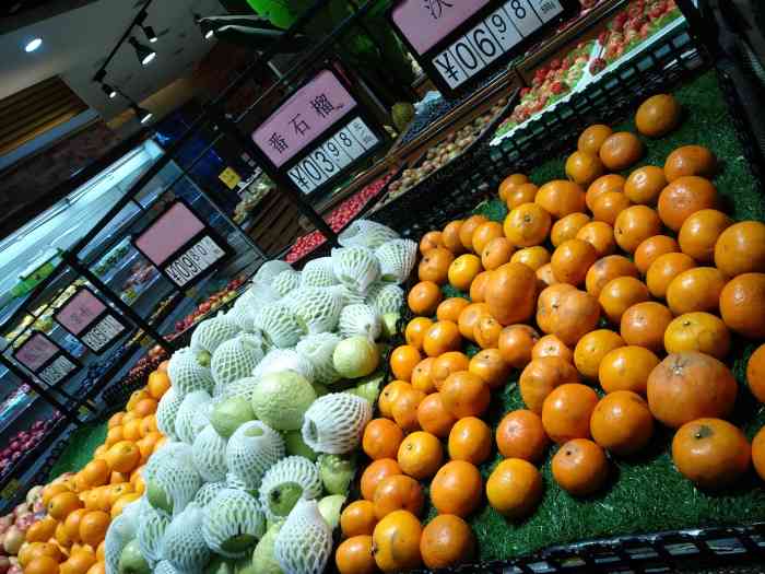 乐易购生活超市(荷光路)-"大学期间必逛的超市 现在毕业了也还在逛 .