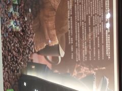-德克士(五洲餐厅)