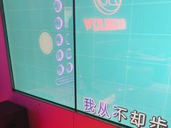 -音乐派KTV(太古里晶融汇店)